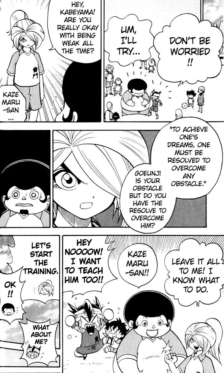 Inazuma Eleven Chapter 3 13